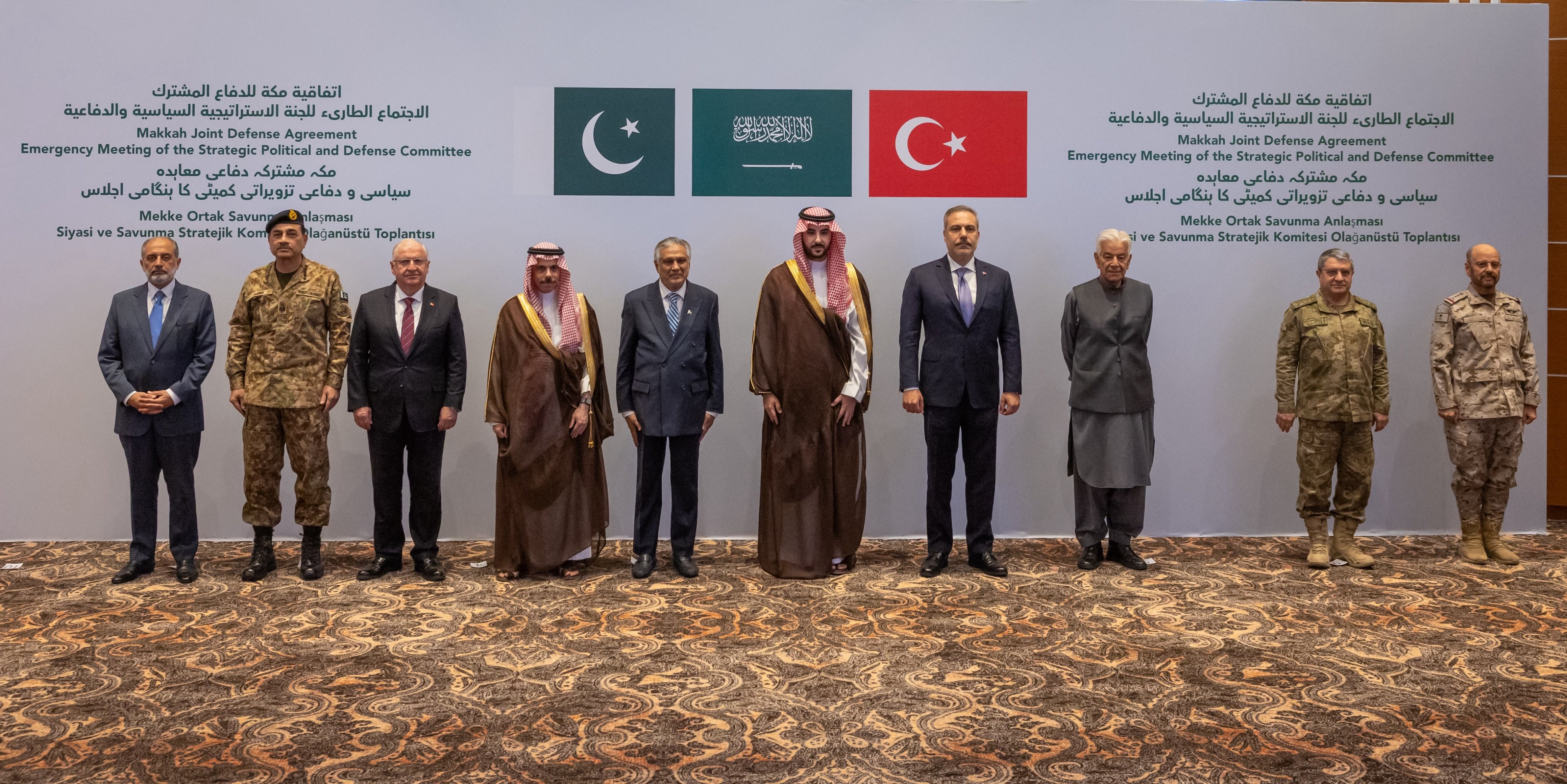 المشاركون في الاجتماع الطارئ للجنة الاستراتيجية السياسية والدفاعية لاتفاقية مكة للدفاع المشترك في الرياض