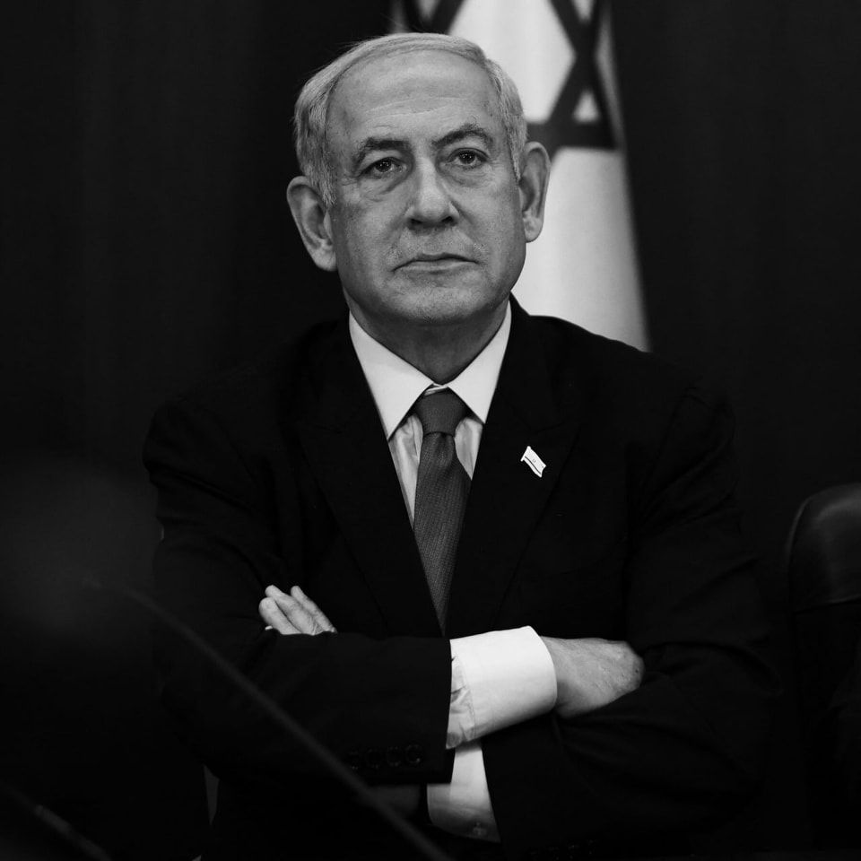 İsrail Başbakanı Binyamin Netanyahu