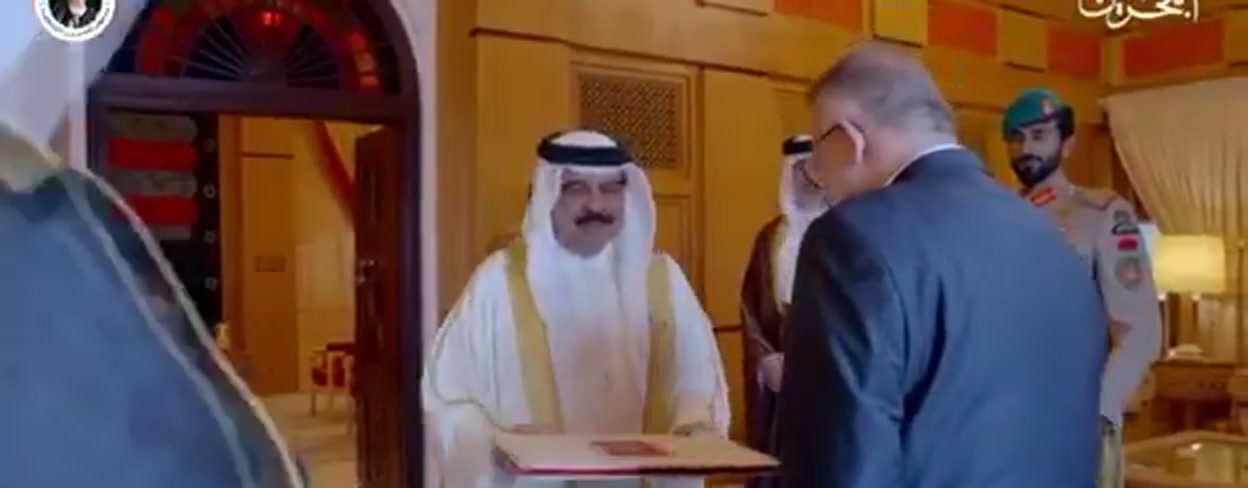 لقطة من مراسم تقديم أوراق الاعتماد