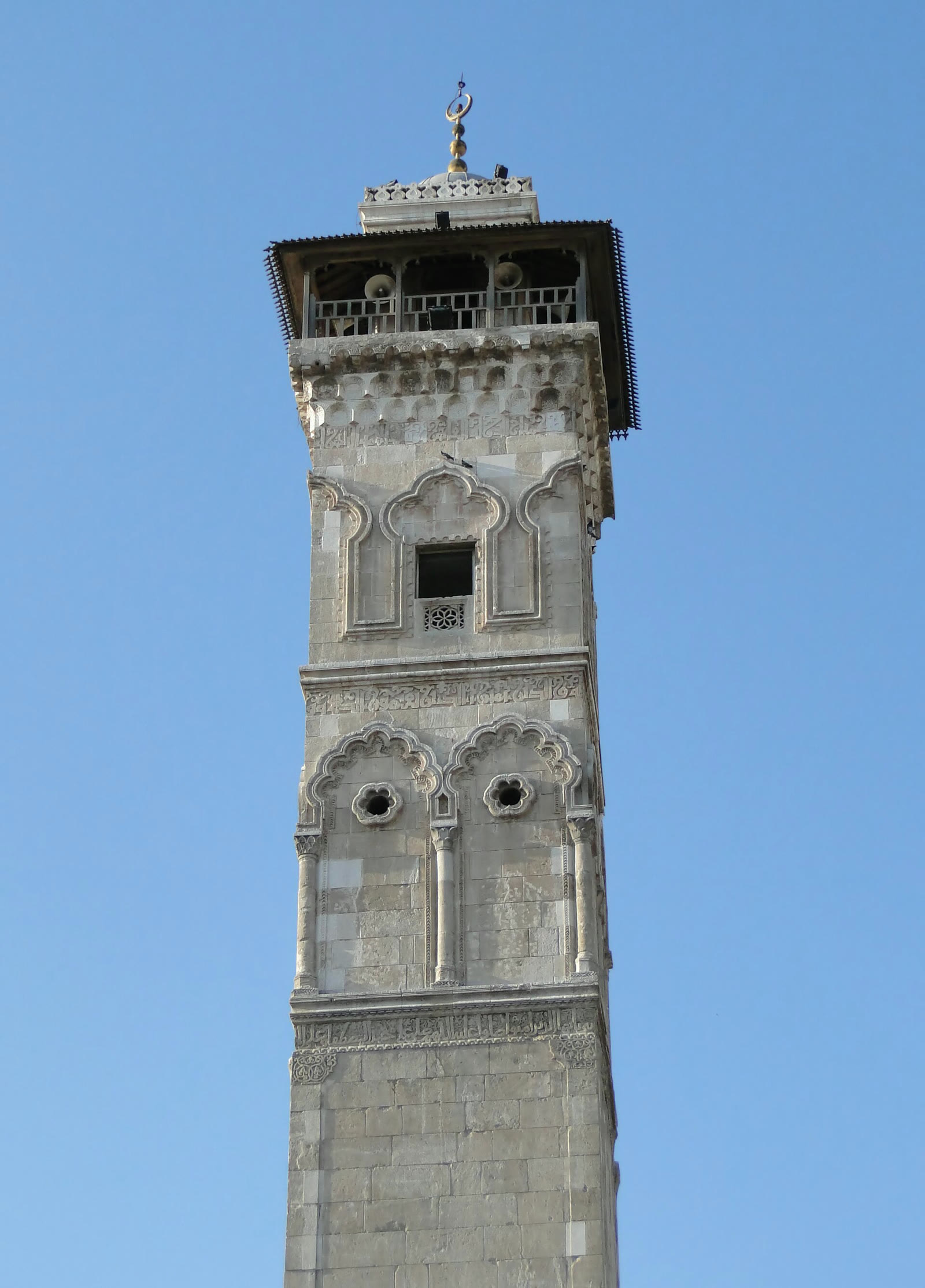 The Great Mosque of Aleppo and its minaret in 2010 (archive)