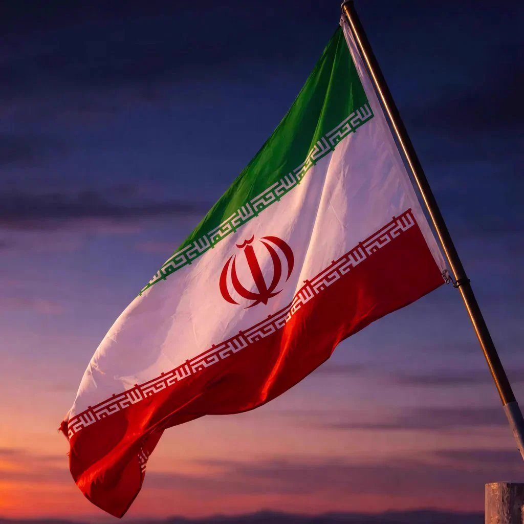 العلم الإيراني