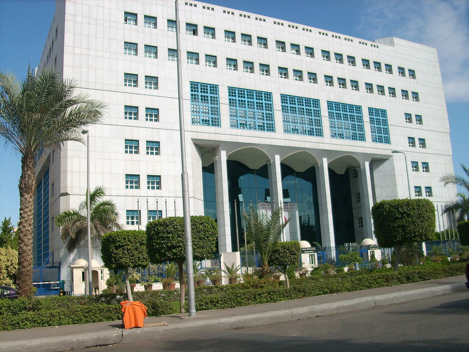 المكتب الإقليمي لمنظمة الصحة العالمية لشرق المتوسط، القاهرة (أرشيف)
