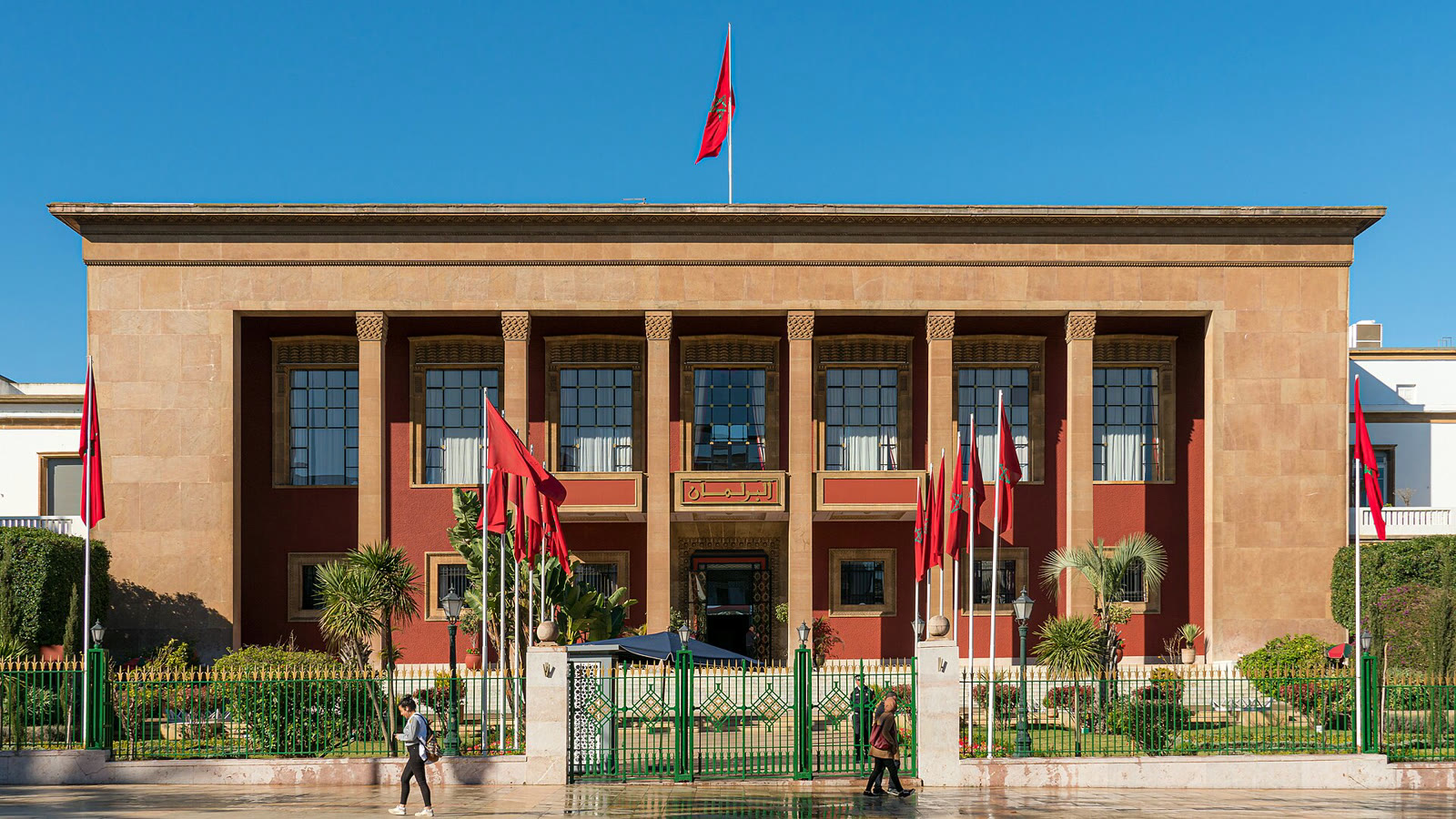Rabat’taki Fas Parlamentosu binası (arşiv)