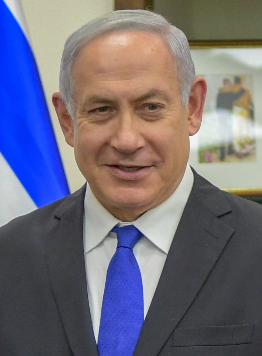 İsrail Başbakanı Binyamin Netanyahu