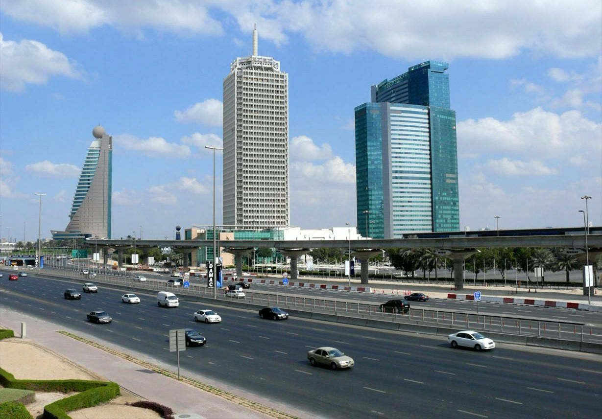 Dubai Dünya Ticaret Merkezi (arşiv)
