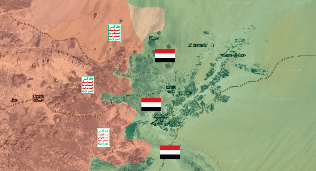 خريطة تظهر خط الجبهة في محيط مأرب، أبريل 2021 (أرشيف)