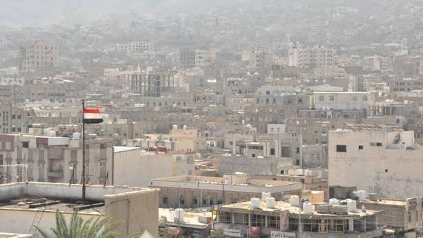 Yemen'in başkenti San'a
