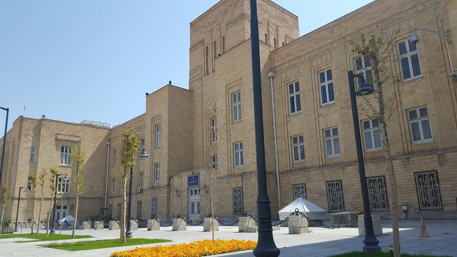 Tahran’daki İran Dışişleri Bakanlığı binası (arşiv)
