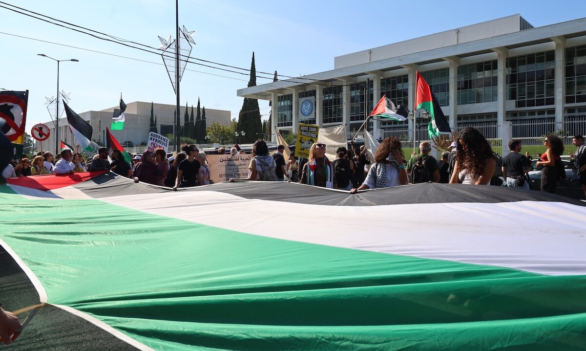 تظاهرة داعمة لفلسطين في أثينا (10 أكتوبر)