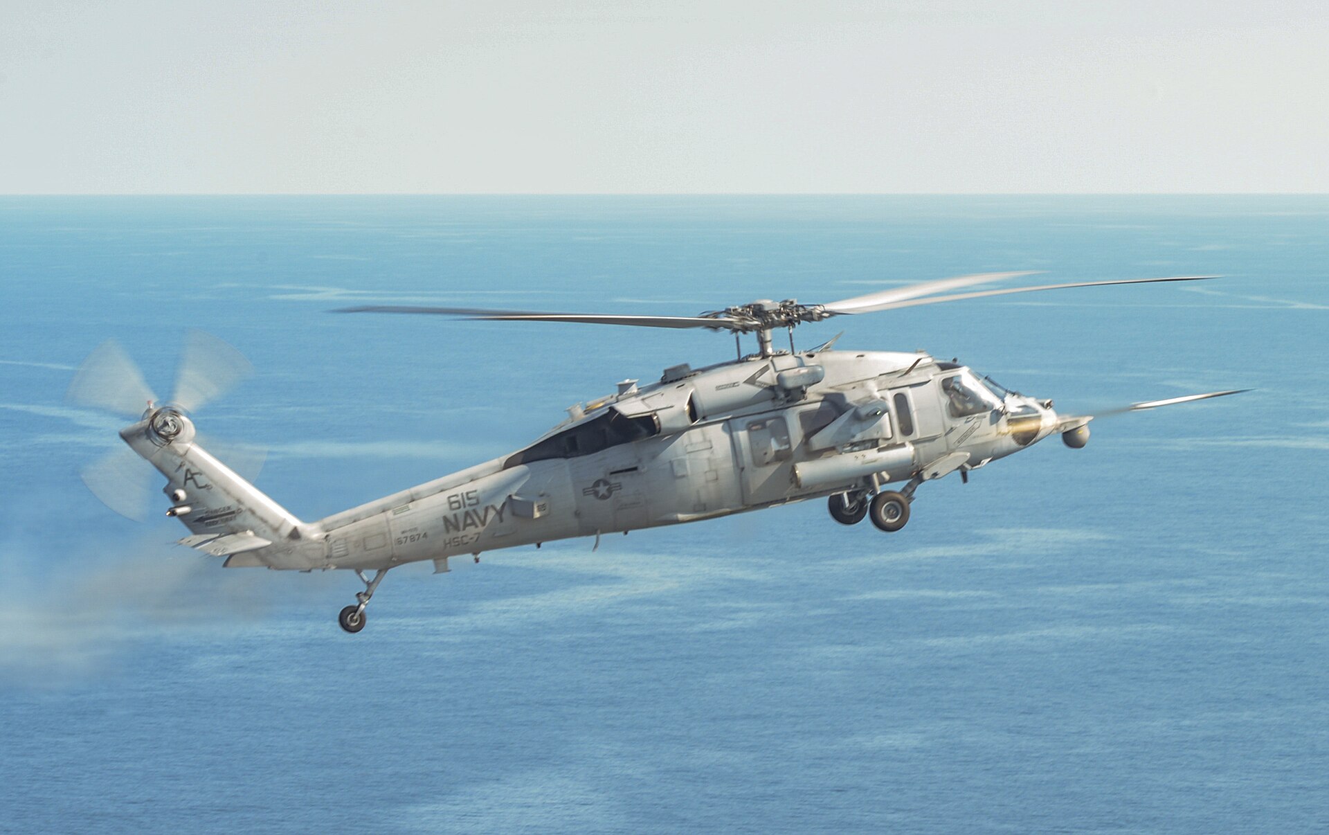 A U.S. helicopter firing an APKWS II guided rocket (archive)