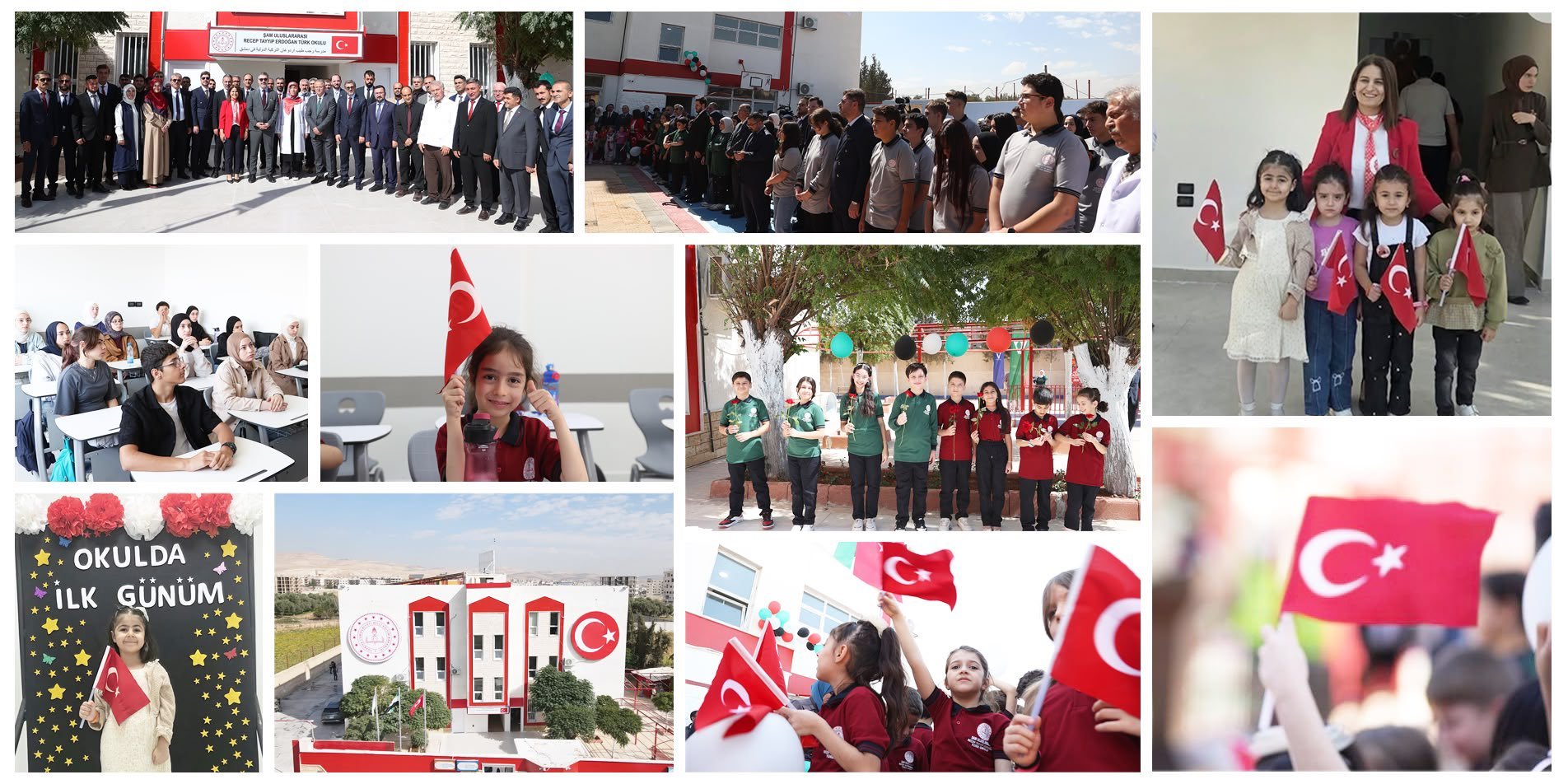 اليوم الأول من العام الدراسي الجديد في مدرسة رجب طيب أردوغان التركية الدولية بدمشق