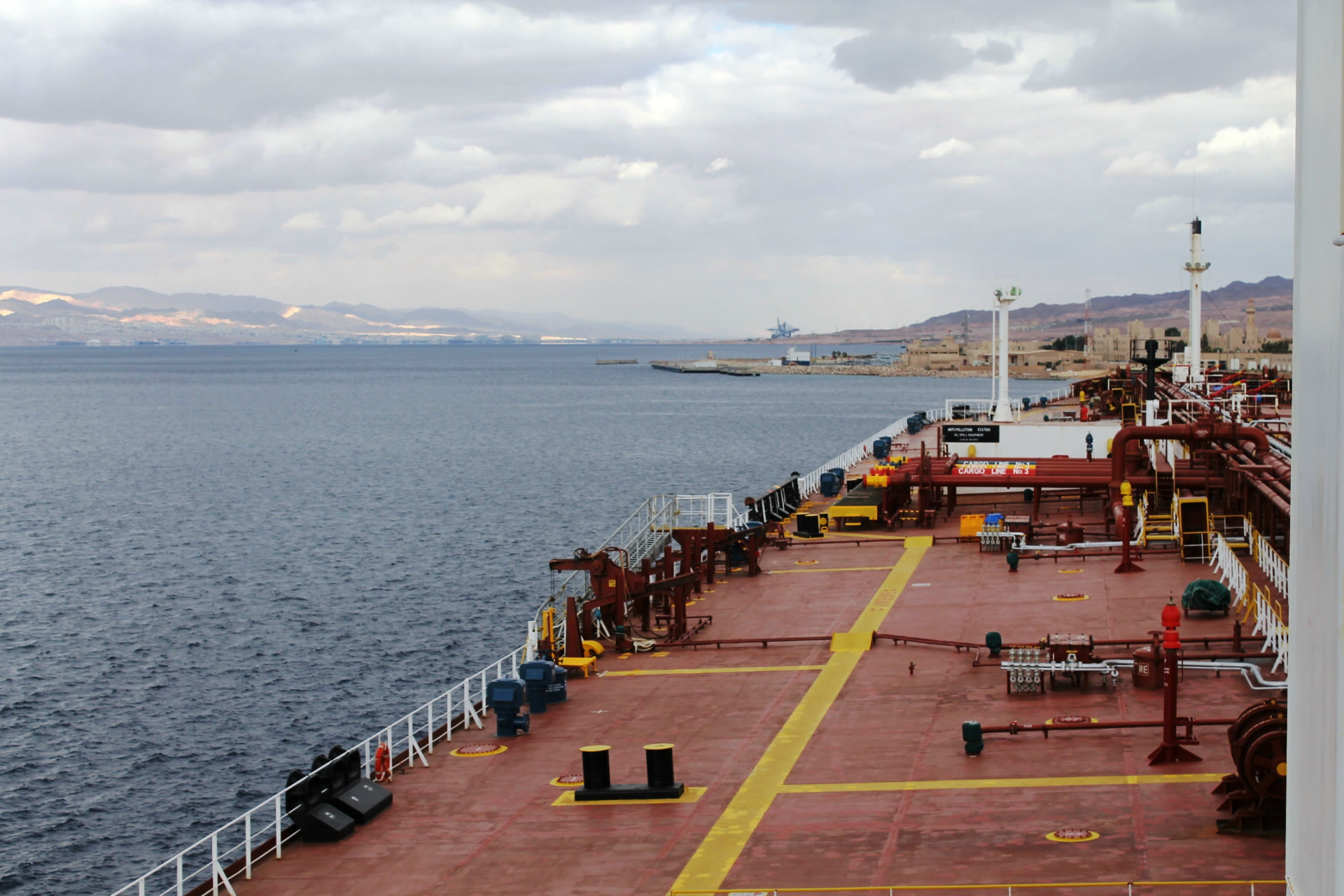 سطح ناقلة نفط