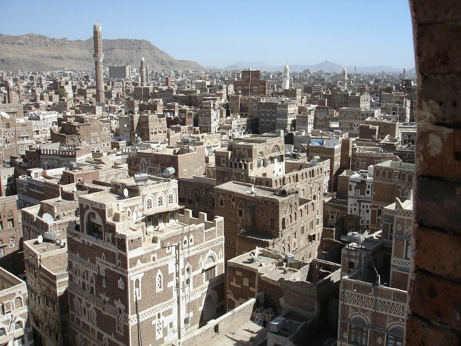 Yemen'in başkenti Sana'nın tarihi eski şehri (arşiv)