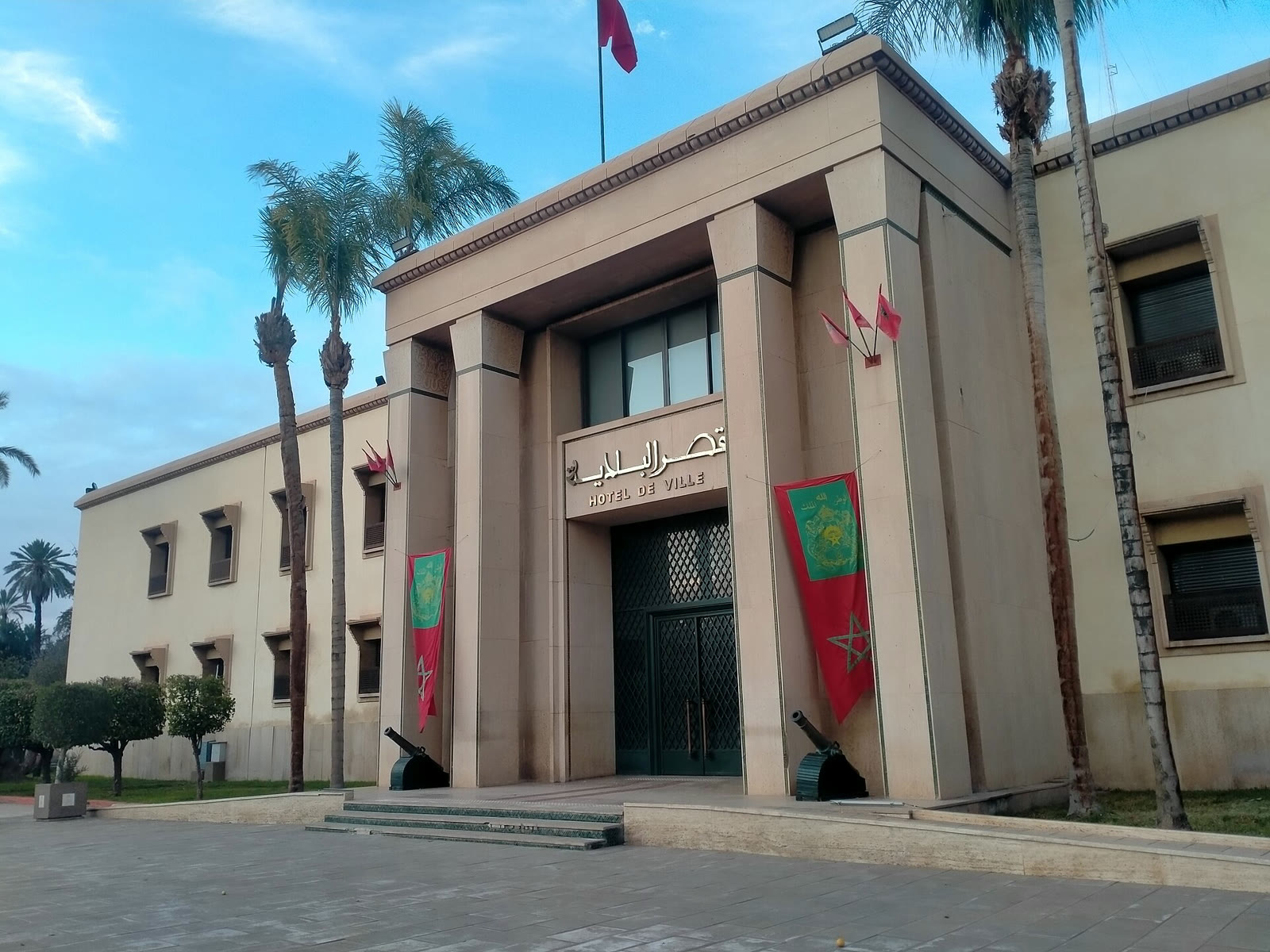 قصر بلدية مراكش