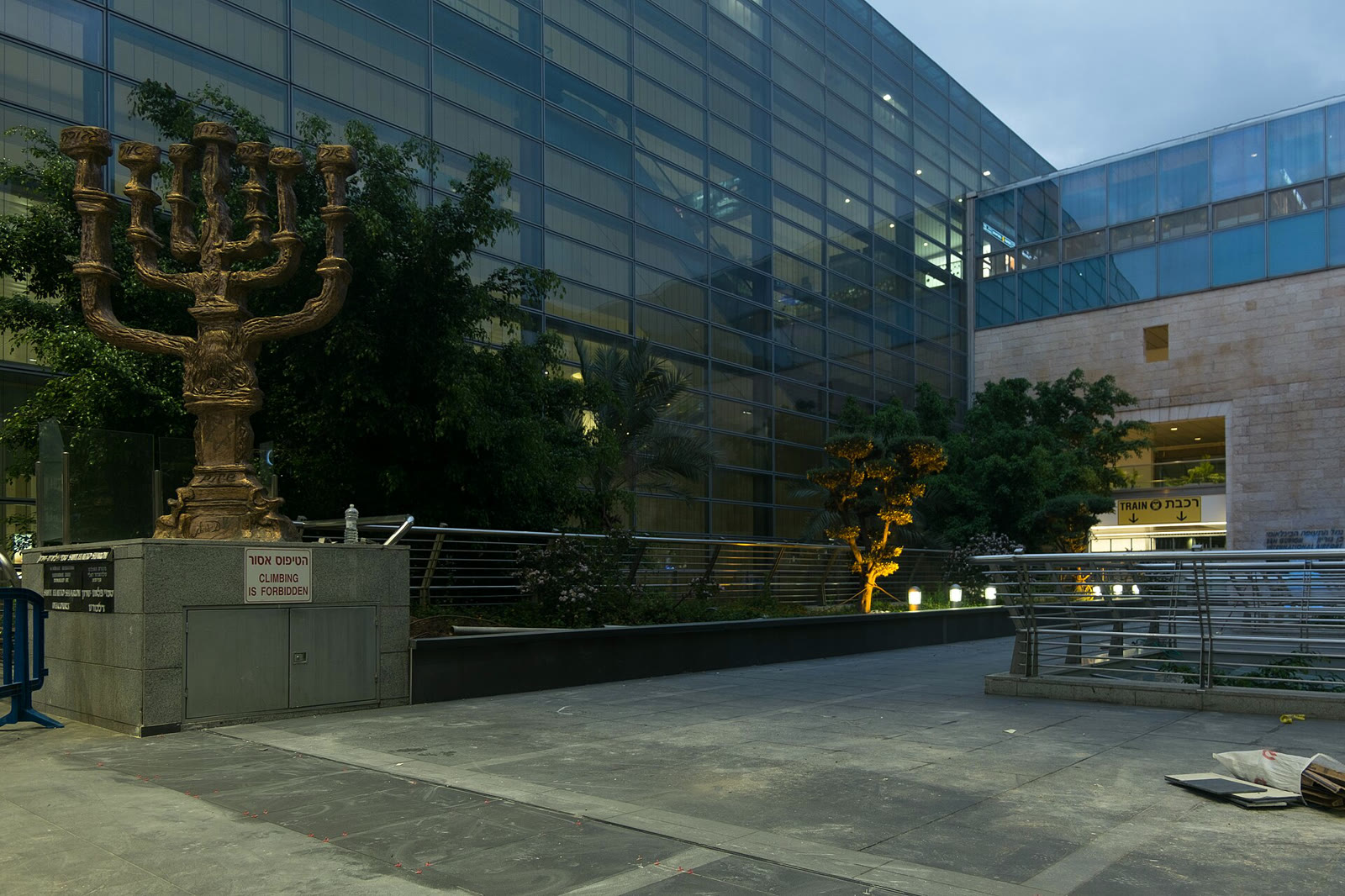 Tel Aviv yakınlarındaki Ben Gurion Havalimanı (arşiv)