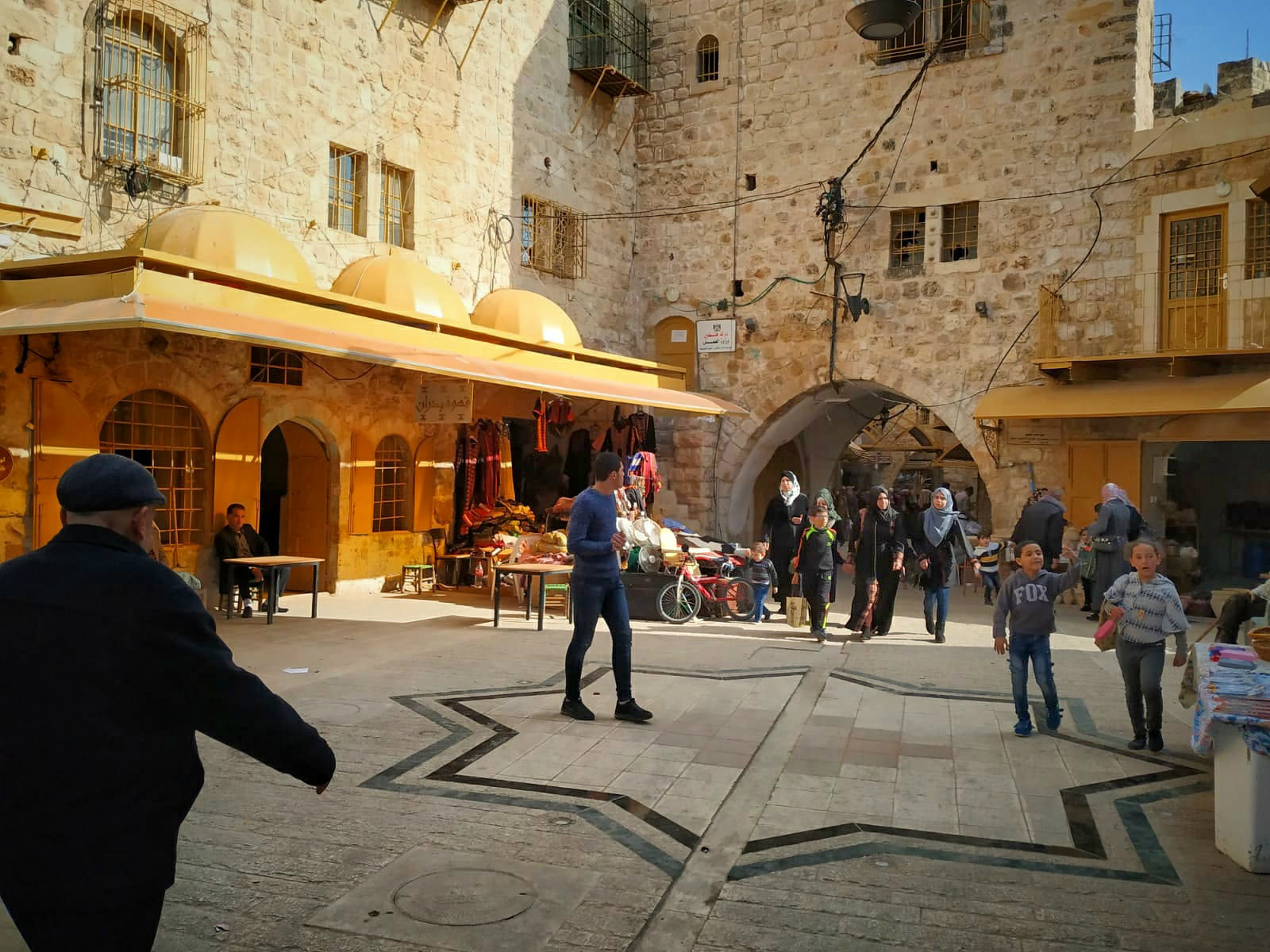 The Old City of Hebron (archive)