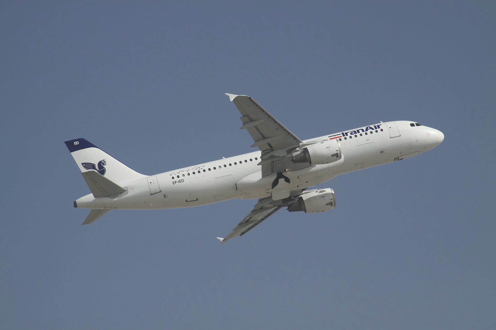 Пассажирский самолет Iran Air (архив)
