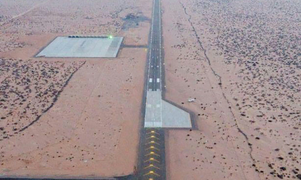 مطار بربرة عام 2020 (أرشيف)