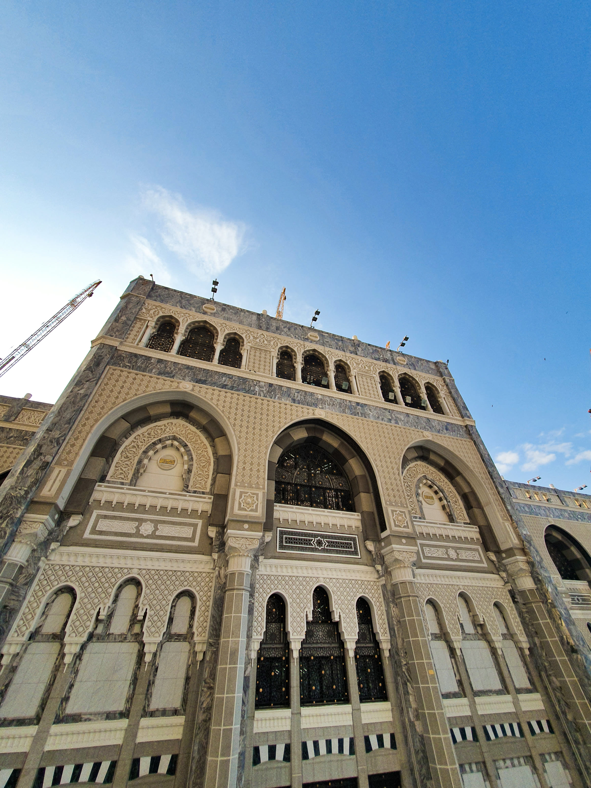 Mekke’deki Mescid-i Haram’ın dış cephesi (arşiv)
