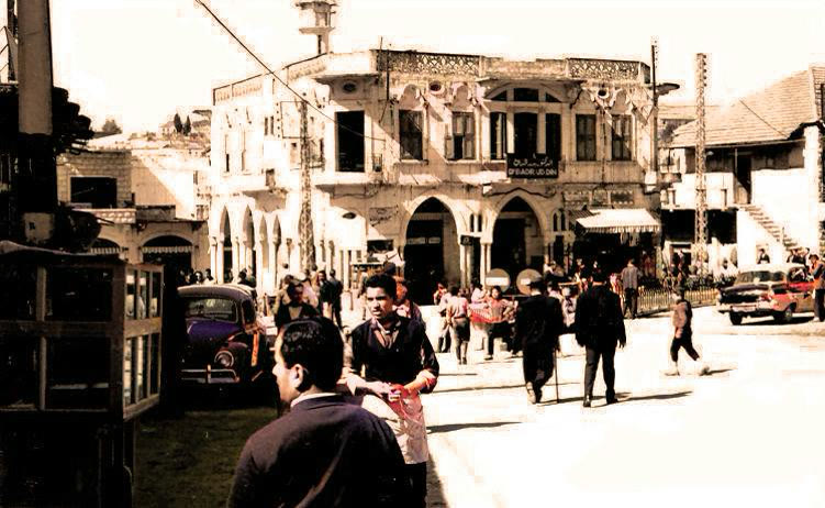 The city of Nabatieh (archive)