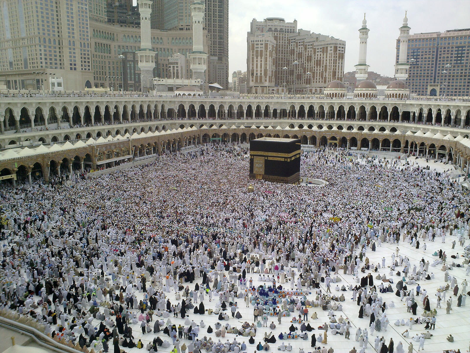 Mescid-i Haram ve Kâbe (arşiv)