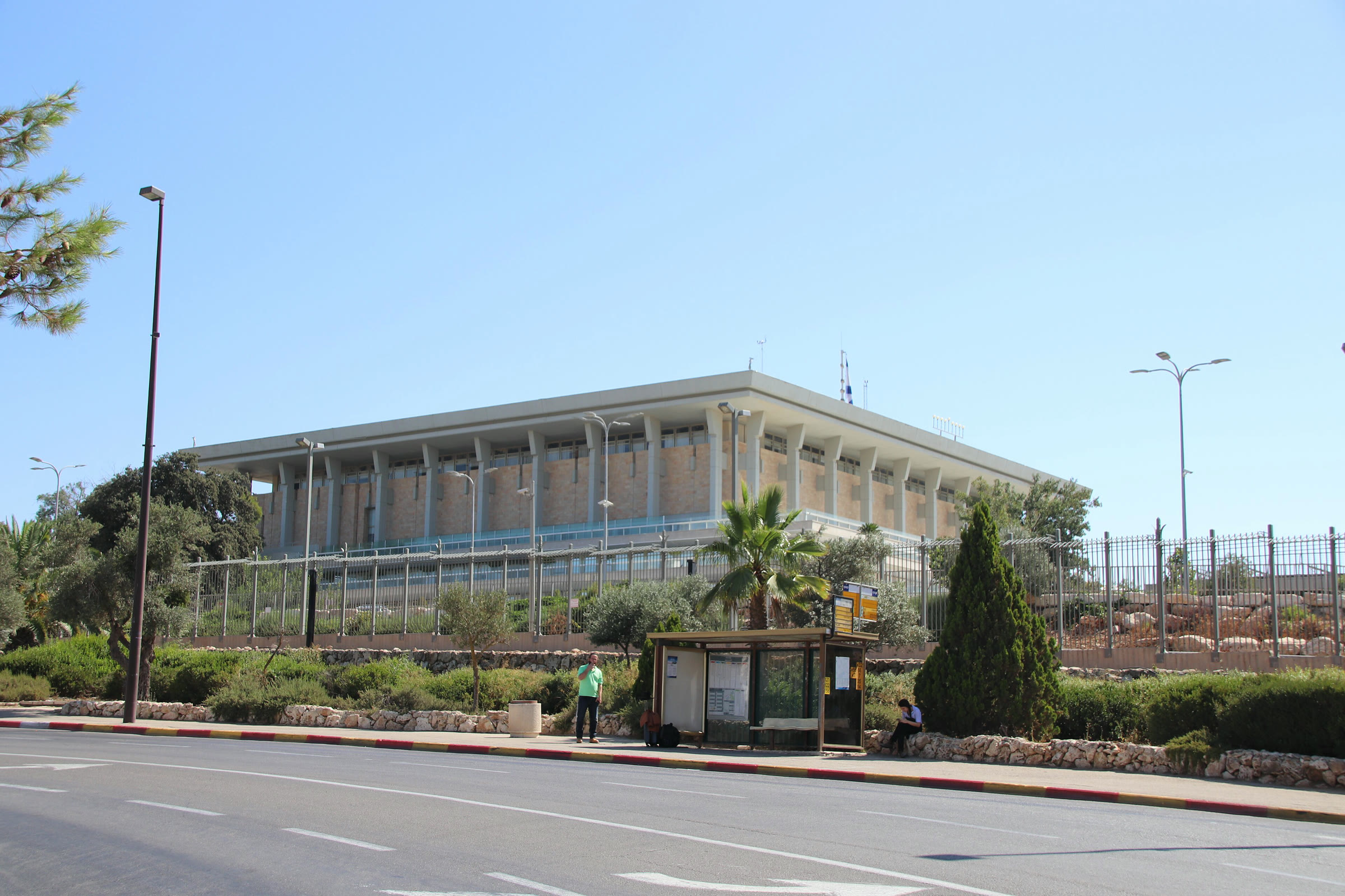 Israeli Knesset building in West Jerusalem