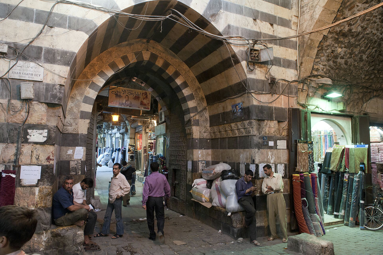 Halep’in tarihi çarşısından bir görünüm (arşiv)