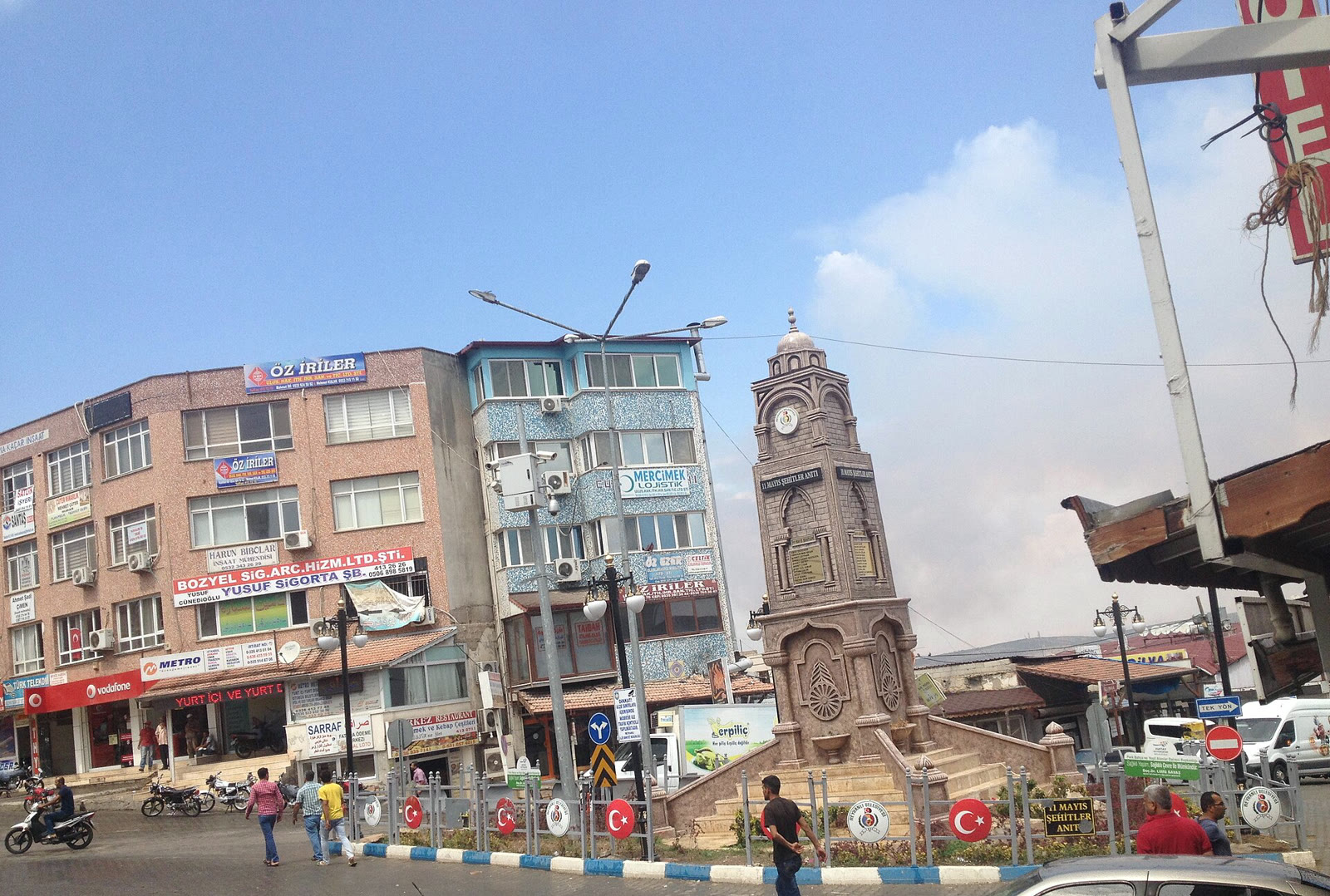 Hatay'ın Reyhanlı ilçesi (arşiv)