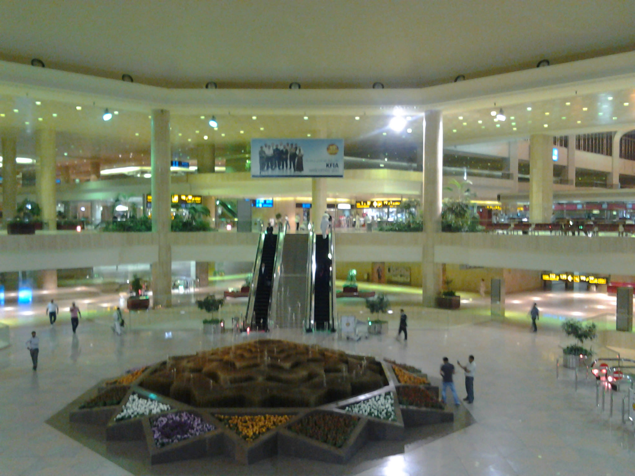 Dammam'daki Kral Fahd Uluslararası Havalimanı (arşiv)