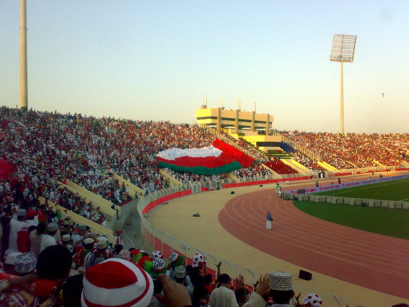 Körfez Kupası'nda tribünlerdeki taraftarlar, 2009 (arşiv)