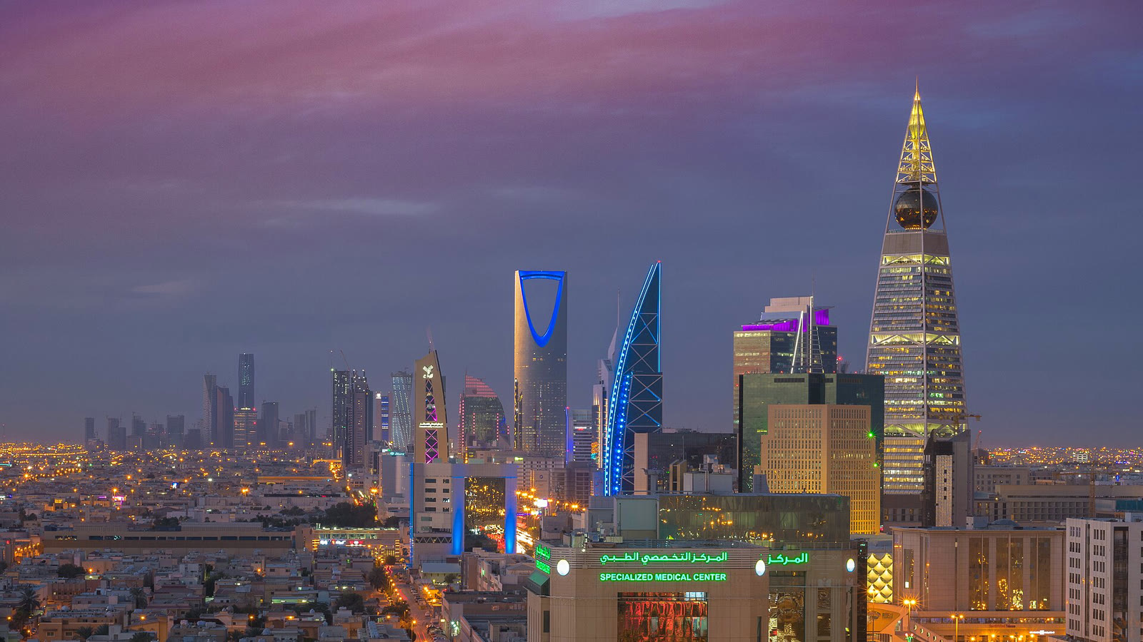 العاصمة السعودية الرياض (أرشيف)