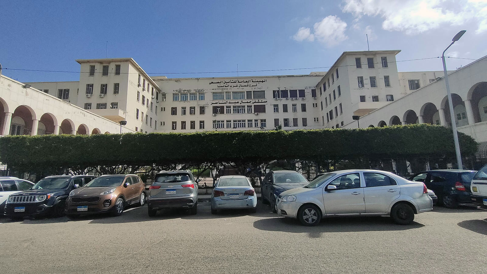 Nasır Hastanesi (arşiv, 2024)