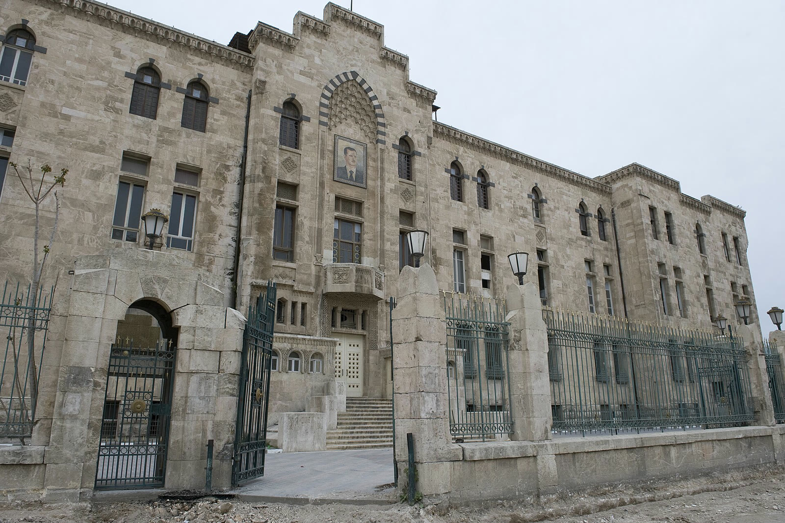 مبنى محافظة حلب (أرشيف)