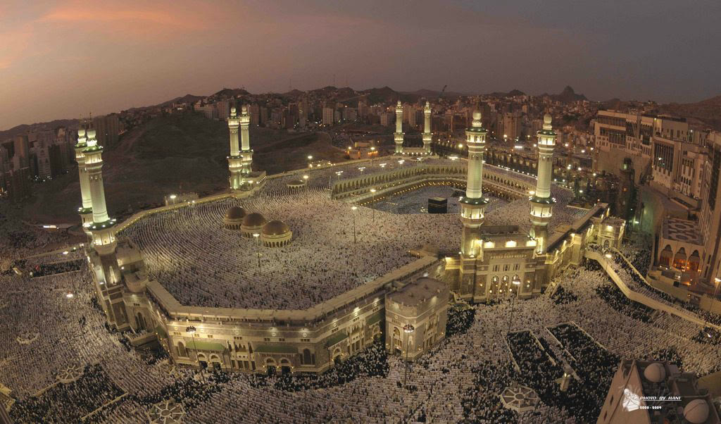 Mekke'deki Mescid-i Haram (arşiv)