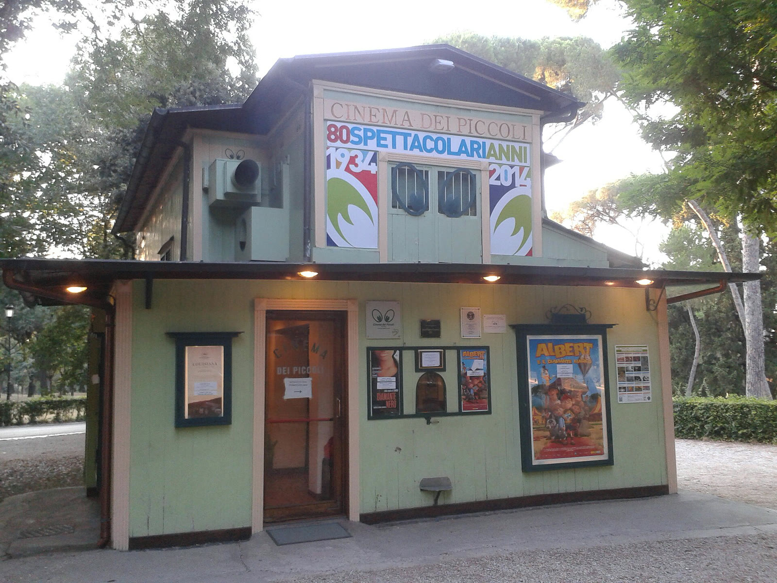 Roma'da bir sinema salonu (arşiv)