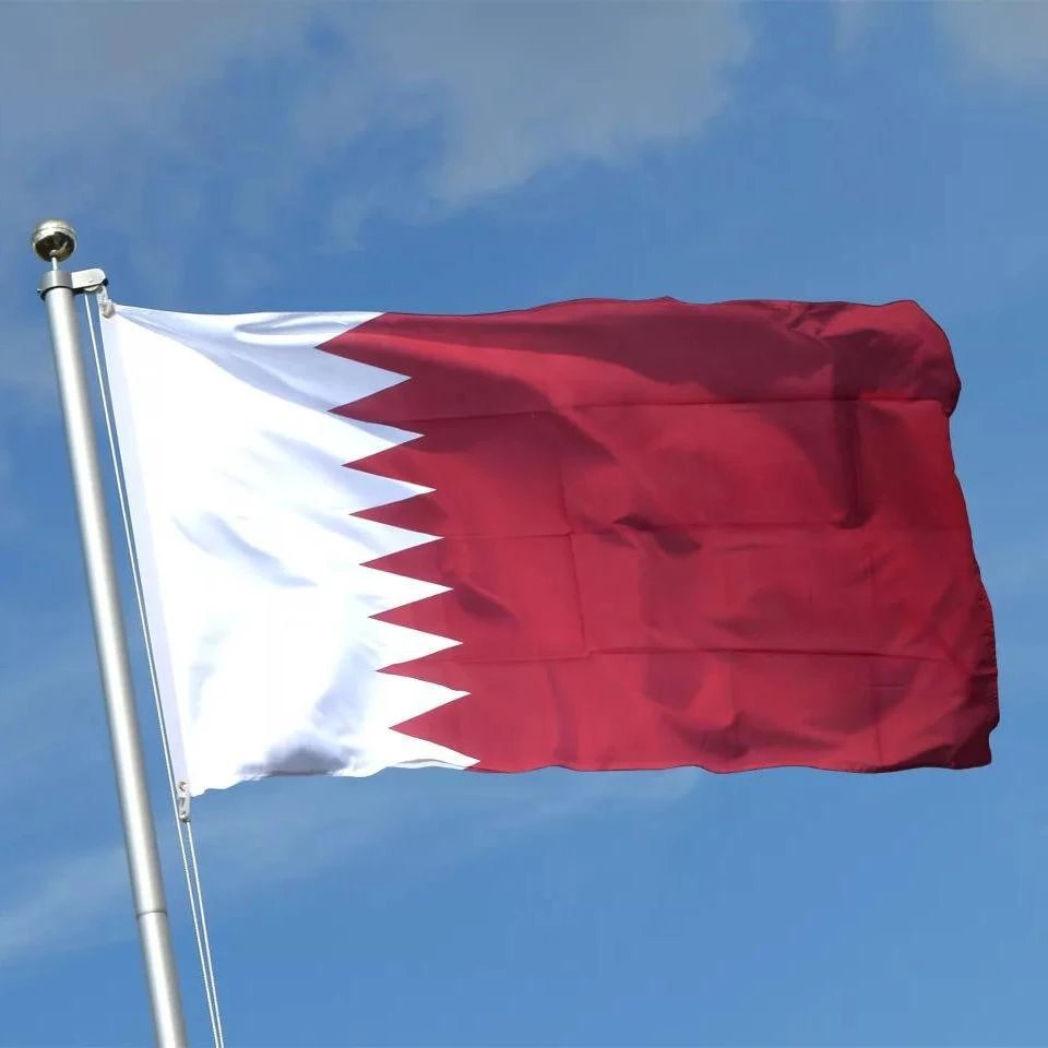 علم قطر