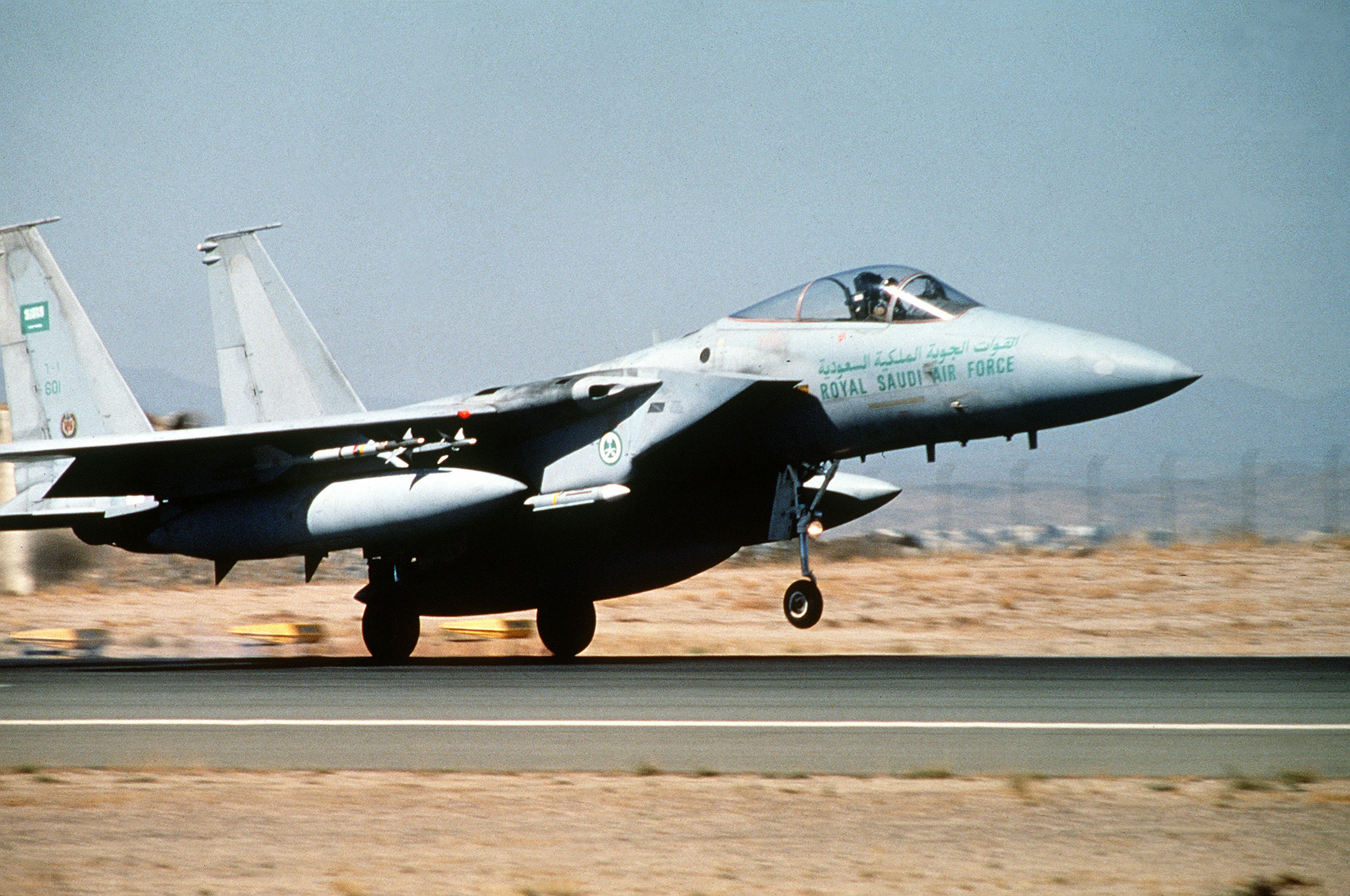 Suudi Hava Kuvvetlerine ait bir F-15 savaş uçağı (arşiv)