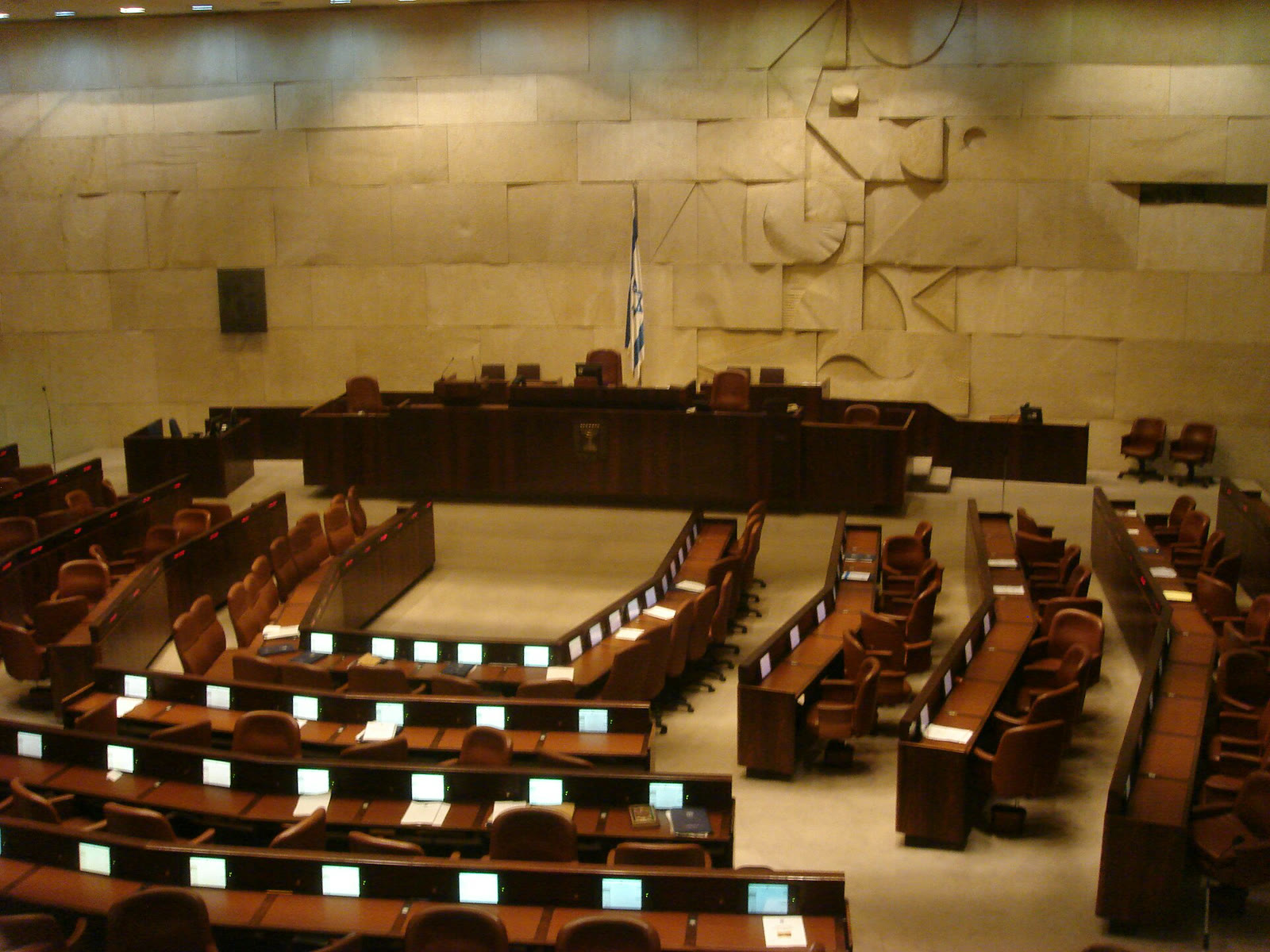 Knesset Genel Kurul salonu (arşiv)
