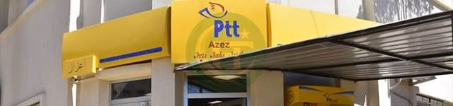 فرع PTT AŞ في أعزاز